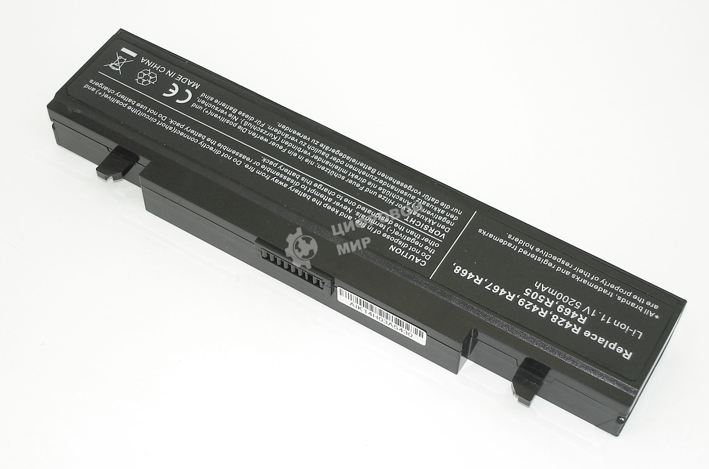 Аккумуляторная батарея для ноутбука Samsung R420 R510 R580 (AA-PB9NC5B) 5200mAh OEM черный