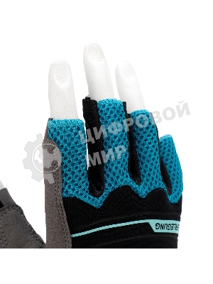 Перчатки комбинированные облегченные Gross открытые пальцы, AKTIV, размер L (9)