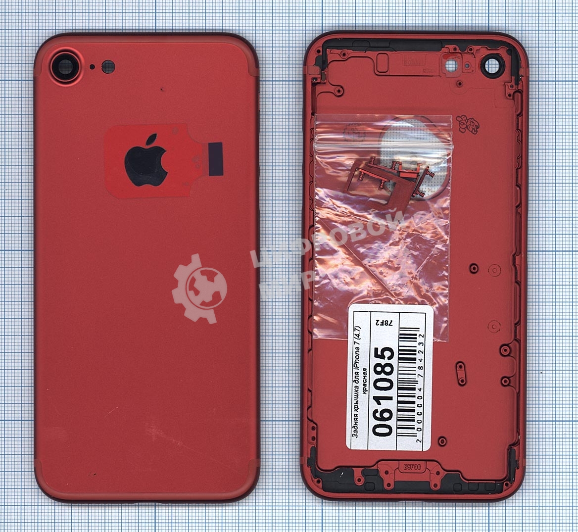 Задняя крышка для iPhone 7 (4.7) красный