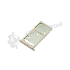 Лоток для SIM-карты Huawei Y7 Prime 2017 золотой