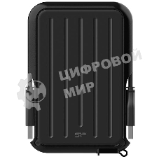 Внешний жесткий диск 4TB Silicon Power Armor A66, 2.5