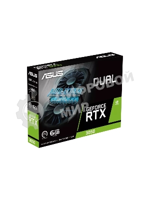 Видеокарта Asus DUAL-RTX 3050-O6G NVIDIA GeForce RTX 3050 6Gb 96bit GDDR6 PCI-E 4.0 1507/14000 DVIx1 HDMIx1 DPx1 HDCP Ret