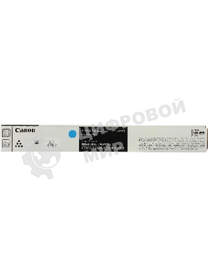 Тонер Canon C-EXV64C 5754C002 (голубой) туба 650гр. для копира imageRunner Advance DX C3922i/C3926i/C3930i/C3935i, (ISO 25500 стр)