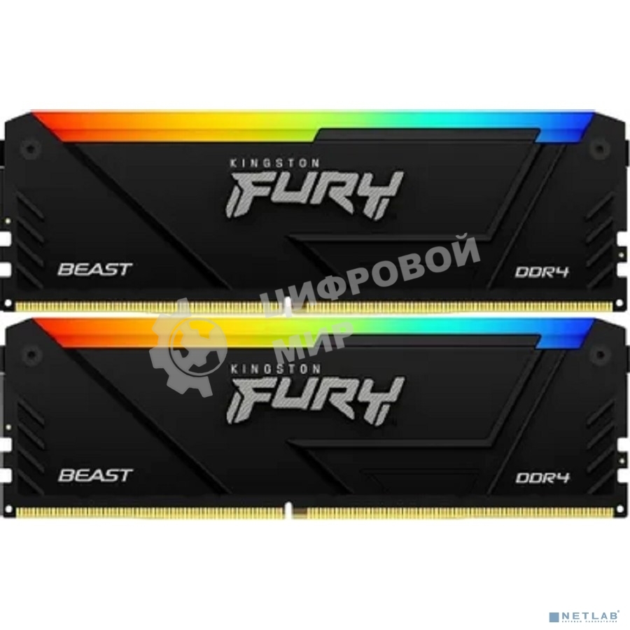 Оперативная память Kingston Fury Beast, DDR4, 32GB (2x16GB), 3200MHz, CL16, DIMM, с радиатором, RGB, черный