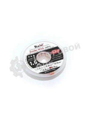 Оплетка Kaisi 3515 3.5mm*1.5m