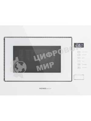 Микроволновая печь встраиваемая HOMSair MOB205WH