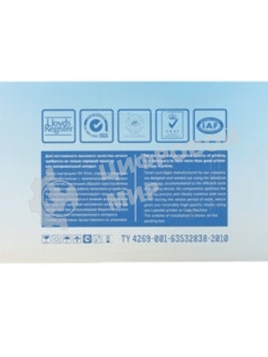 Картридж лазерный NVPrint совместимый HP Q6001A/Can707 Cyan для LJ Color CM1015MFP/1017MFP/1600/2600N (2000k)