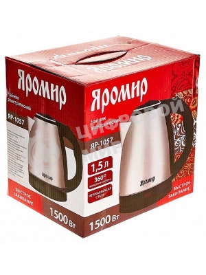 Чайник электрический ЯРОМИР ЯР-1057 нерж.: 1500 Вт, 1,5 л (12)