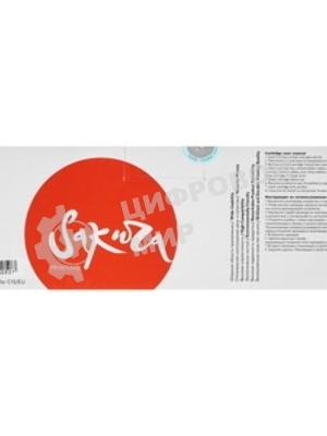 Картридж Sakura TK5280Y для Kyocera Mita ECOSYS P6235cdn, желтый, 11 000к.