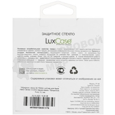 Стекло защитное LuxCase для Apple Watch Series 3