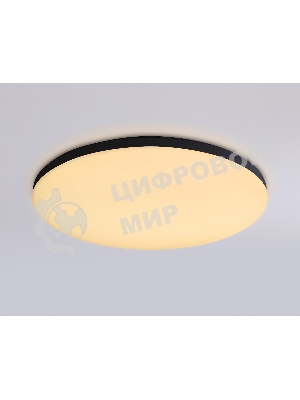 Умный светодиодный светильник FZ2004 BK черный IP54 20W 3000K-6500K+RGB Wi-Fi Алиса/Tuya/Smart Home/Alexa D300*55 (ПДУ ИК)