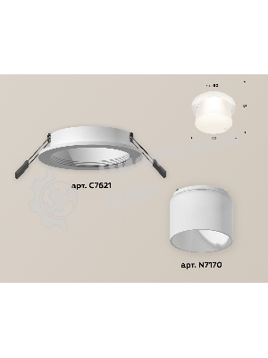 Комплект встраиваемого светильника Ambrella light XC7621045 SWH/FR белый песок/белый матовый MR16 GU5.3 (C7621, N7170)