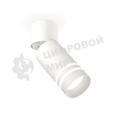 Комплект накладного поворотного светильника Ambrella light XM6312086 SWH/WH/FR белый песок/белый/белый матовый MR16 GU5.3 (A2220, C6312, N6235)