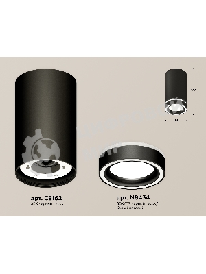 Светильник Ambrella Light XS8162004 SBK/FR черный песок/белый матовый GX53 (C8162, N8434)