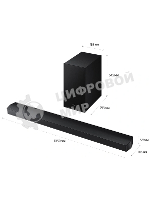 Саундбар Samsung HW-B750F/RU 3.1 120Вт+250Вт черный