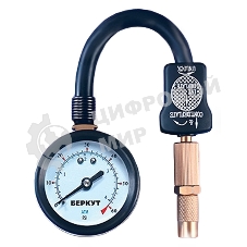 Манометр переносной Berkut ADG-032 черный