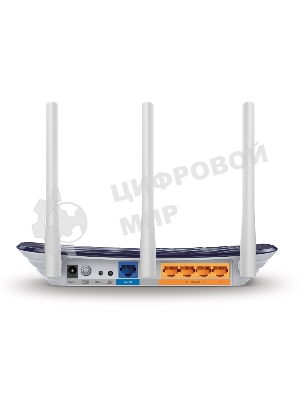 Маршрутизатор TP-Link Беспроводный Archer C20(RU)/(EU)