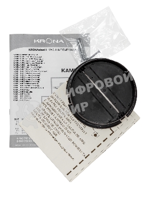 Вытяжка встраиваемая Krona Kamilla 450 нержавеющая сталь, 45 см, 507 куб. м/ч, 38 дБ