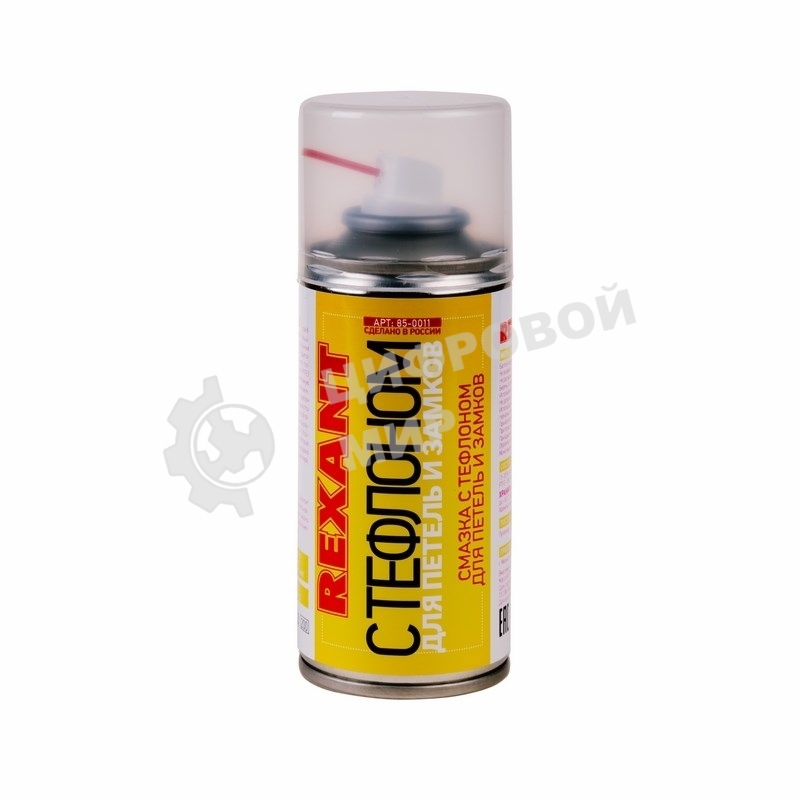 Смазка для петель и замков Rexant с тефлоном 150 мл