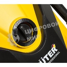 Минимойка Huter W210i PROFESSIONAL 2600Вт