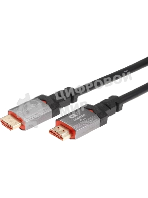 Кабель Telecom TCG365-1M HDMI 19M/M,ver. 2.1, 8K@60 Hz 1m метал разъемы, Telecom TCG365-1M