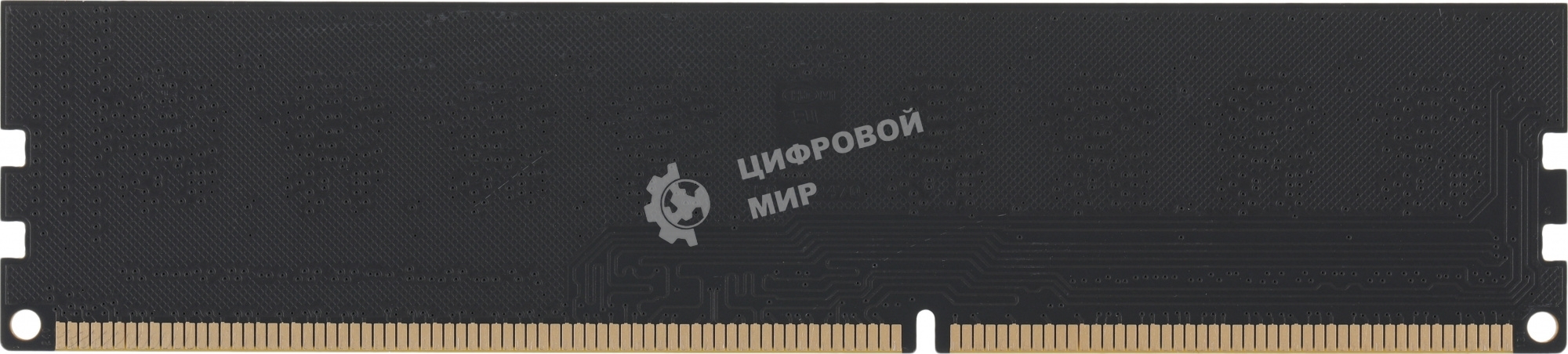 Оперативная память AMD Radeon R3, DDR3, 4GB (1x4GB), 1333MHz, CL9, DIMM