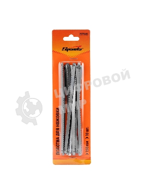 Полотна для ножовки по металлу Sparta 150 мм, 10 шт.