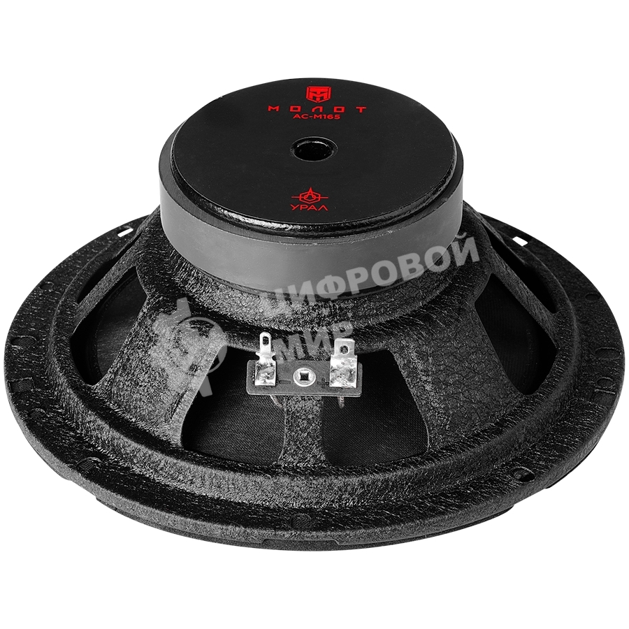 Колонки автомобильные Ural Молот АС-М165 (без решетки) 180Вт 94дБ 4Ом 16.5 см (6 1/2 дюйм) (ком.: 2 кол.) широкополосные однополосные