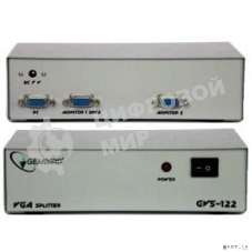 Разветвитель GVS122 Разветвитель сигнала VGA на 2 монитора (Gembird)