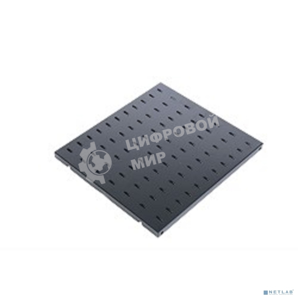 Полка перфорированная, глубина 620 мм, черный (СВ-62-9005)