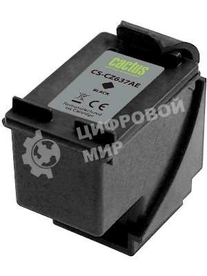 Картридж струйный Cactus CS-CZ637AE № 46 черный (33мл) для HP DJ IA 2020hc/2520hc;Ultra 2029/2529;Ultra 4729AIO