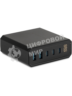 Настольное зарядное устройство Digma Pro DPW10A 140W 5A (PD+QC) 3хUSB-C/2xUSB-A универсальное черный (DPW1A4G024BK)