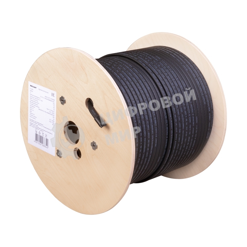 Кабель греющий (нагревательный) Rexant саморегулирующийся SRL30-2CR, экранированный, 30Вт/м, 1,3мм2/65м, бухта 200м серия PRO