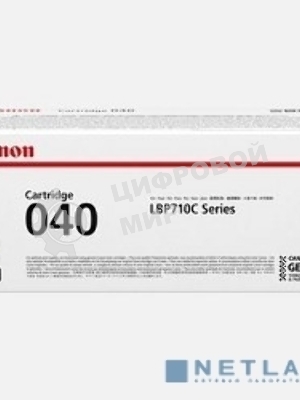 Картридж лазерный Canon Cartridge 040Y (0454C001) желтый, 5400 стр., для LBP710Cx/712Cx