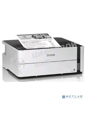 Струйный принтер Epson M1170