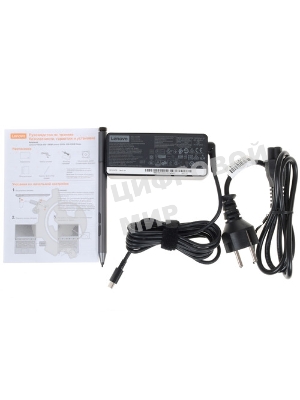 Клавиатура для ноутбука Lenovo 920-13IKB черная с подсветкой