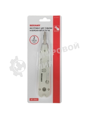 Инструмент для заделки и обрезки витой пары Rexant HT-3141, 110