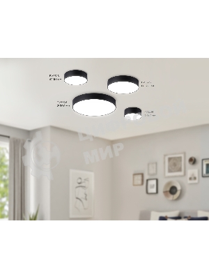 Потолочный светодиодный светильник Ambrella light FV5522 BK черный LED 26W 4200K D220*58 (Без ПДУ)