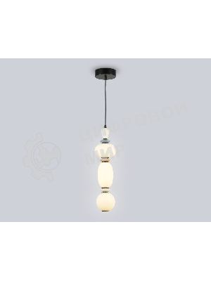 Светильник Ambrella light LH53142 BK/WH черный/белый 15W 3000K D140*1760