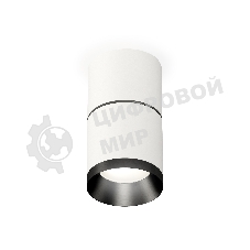 Светильник Ambrella Light XS7401181 SWH/PBK белый песок/черный полированный MR16 GU5.3 (C7401, A2071, C7401, N7031)
