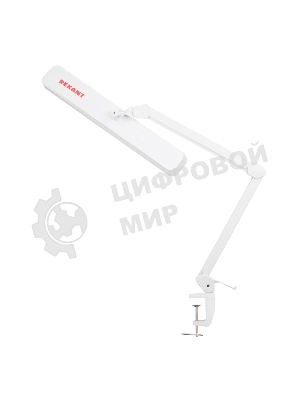 Лампа настольная бестеневая на струбцине Rexant ECO light, 324 SMD LED с диммером, теплый/холодный цвет свечения, белая