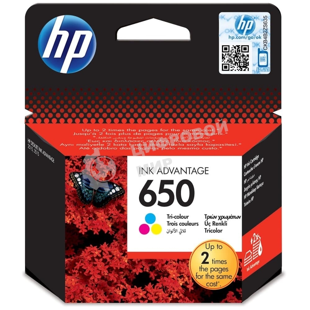 Струйный картридж оригинальный CZ102AK (№650) для HP, триколор, 650 к.