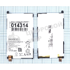 Аккумуляторная батарея LIS1529ERPC для Sony Xperia Z1 Compact D5503