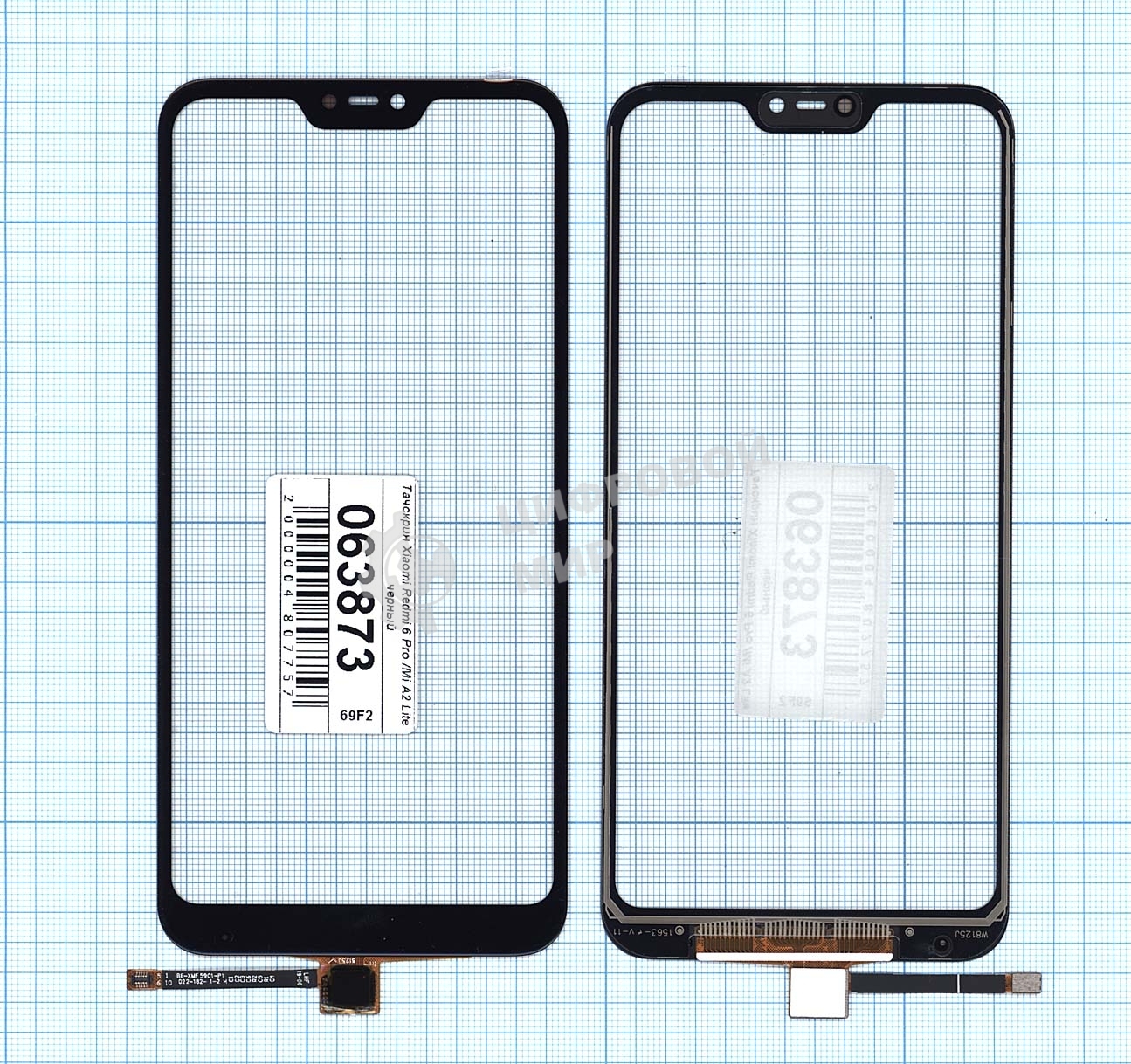 Сенсорное стекло (тачскрин) для Xiaomi Redmi 6 Pro/Mi A2 Lite, черное