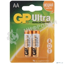 Батарейка GP 15AU-CR2 Ultra AA 2 шт. уп