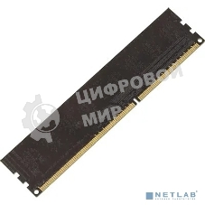 Оперативная память AMD Radeon R5, DDR3, 4Gb (1x4 Gb), 1600 MHz, CL11, DIMM, OEM