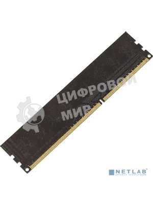 Оперативная память AMD Radeon R5, DDR3, 4Gb (1x4 Gb), 1600 MHz, CL11, DIMM, OEM
