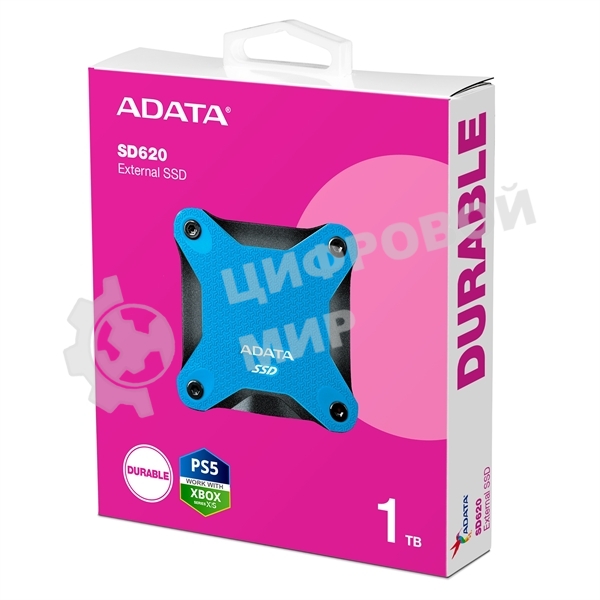 Внешний SSD ADATA SD620, 1TB, USB 3.2 Gen 2 Type-A, R/W 520/460, синий