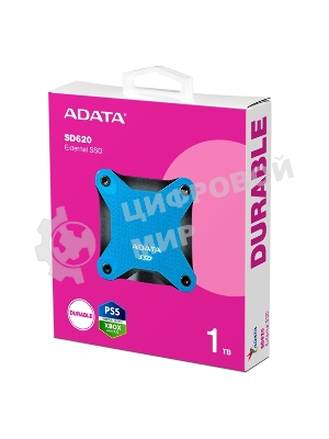 Внешний SSD ADATA SD620, 1TB, USB 3.2 Gen 2 Type-A, R/W 520/460, синий
