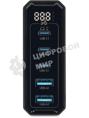 Настольное зарядное устройство Digma Pro DPW10A 140W 5A (PD+QC) 3хUSB-C/2xUSB-A универсальное черный (DPW1A4G024BK)